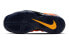 Фото #7 товара Кроссовки Nike Foamposite One GS 644791-407