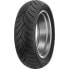 Фото #1 товара Покрышка для скутера Dunlop Scootsmart 55S TL