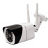 Фото #1 товара IP-камера approx! APPIP400HDPRO Full HD WiFi 10W