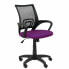 Фото #2 товара Офисный стул P&C 0B760RN Фиолетовый