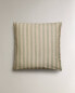 Фото #7 товара Striped cotton linen pillowcase