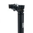 SEIDO Beech seatpost