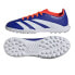 Фото #3 товара Adidas Predator League