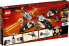 Фото #14 товара Конструктор LEGO Для детей - LEGO NINJAGO Мотоцикл с ультразвуковым двигателем 71739 - Набор для строительства с минифигуркой Ниндзя Зейна.