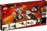 LEGO 71739 NINJAGO Ultraschall-Offroader-Motorradspielzeug, Kinderbauset mit Ninja Zane Minifigur