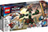 Фото #7 товара Конструктор LEGO Marvel Attack on New Asgard, Thor и молот, 76207, для детей 7+