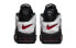 Nike Air More Uptempo GS DQ7780-001 Sneakers
