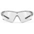 ფოტო #3 პროდუქტის Rudy Project Tralyx + photochromic sunglasses