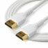 Фото #1 товара Кабель HDMI Startech RHDMM2MPW 4K Ultra HD Белый (2 m)