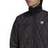 Фото #3 товара Adidas Quilted M H11430 jacket