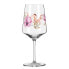 Фото #5 товара Aperitifglas Sommersonett (2er-Set)