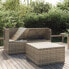 Фото #3 товара Garten-Lounge-Set 318675 (3-teilig)