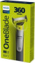 Golarka Philips OneBlade 360 QP2834/20