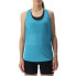 Фото #1 товара UYN Running Exceleration Aernet sleeveless T-shirt