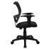 Mid-Back Black Mesh Swivel Task Chair With Adjustable Arms