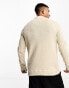 ONLY & SONS crew neck chenille jumper in beige