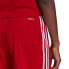 Фото #3 товара ADIDAS Squadra 21 Shorts