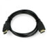 Фото #1 товара HDMI cable class 1.3 - 0,8m