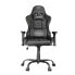 Фото #9 товара Trust GXT 708 Resto, Universal gaming chair, 150 kg, Universal, Black, Black, Metal