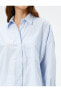 Basic Gömlek Uzun Kollu Düğmeli Cep Detaylı