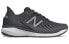 Фото #3 товара Кроссовки New Balance NB 860 M860B11