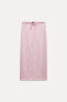 WASHED-EFFECT LONG SKIRT