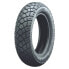 Фото #2 товара HEIDENAU K58 61J TL scooter tire