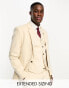 Фото #2 товара ASOS DESIGN slim oxford suit jacket in sand