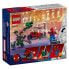 LEGO Sh Marvel 1 Construction Game