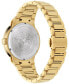 ფოტო #3 პროდუქტის Men's Swiss Medusa Infinite Gold Ion Plated Stainless Steel Bracelet Watch 47mm