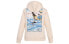 KENZO FA55SW1644ME-03 Hoodie