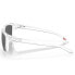 OAKLEY Sylas Prizm Sunglasses