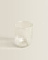 Borosilicate glass tumbler with raised lines