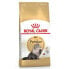 ფოტო #2 პროდუქტის ROYAL CANIN Persian Poultry Maize Adult 4kg Cat Food