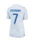 Фото #2 товара Футболка Nike Griezmann Away 2022/23