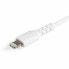 Фото #2 товара Кабель USB—Lightning Startech RUSBLTMM15CMW Белый USB A