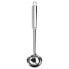 Фото #1 товара IBILI Intense Ladle