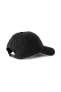 Фото #2 товара Style Fabric Cap Unisex Siyah Şapka 02282801