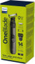 Golarka Philips OneBlade Pro 360 OneBlade Pro QP 6651/61