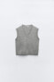 Soft knit vest