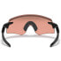 ფოტო #2 პროდუქტის OAKLEY Encoder Prizm Field Sunglasses