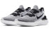 Nike Epic React Flyknit 2 BQ8927-102 Running Shoes