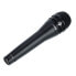 Фото #2 товара Микрофон Shure KSM8 B