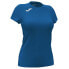 ფოტო #1 პროდუქტის JOMA Record II short sleeve T-shirt