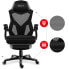 Фото #4 товара Huzaro Combat 3.0 Gaming armchair Mesh seat Black Grey