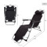 Reclining lounder Aktive Black 177 x 34 x 47 cm