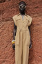 Jumpsuit with belt