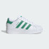 Женские кроссовки adidas Superstar XLG Shoes (Белые)