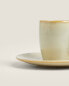 Фото #5 товара Floral stoneware coffee cup