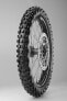 Фото #2 товара Мотошины летние Metzeler Karoo Extreme MST DOT20 90/90 R21 54S